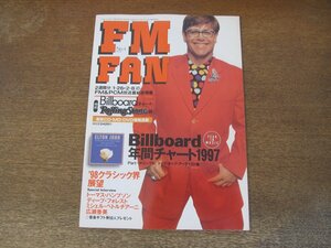 2309ND●FM fan ファン 4/1998.1.26●トーマス・ハンプソン/イングヴェイ・マルムスティーン/ディープフォレスト/ミシェル・ペトルチアーニ