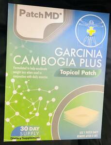 Garcinia Cambodia Plus Patch 30 штук