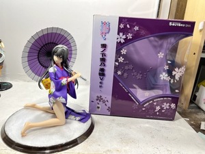 やはり俺の青春ラブコメはまちがっている。 雪ノ下雪乃 着物Ver （1/6スケール フィギュア） [双翼社]