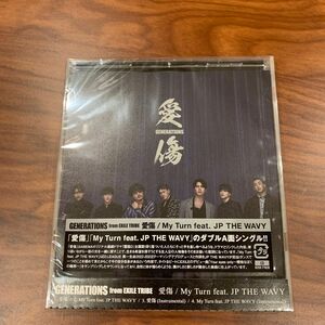 GENERATIONS from EXILE TRIBE CD/愛傷/My Turn feat. JP THE WAVY