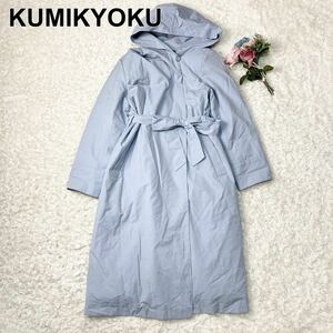  unused Kumikyoku KUMIKYOKUk Miki .k Glo gran down coat B92305-39