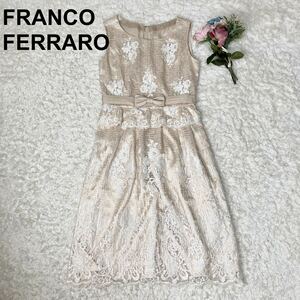 FRANCO FERRARO フランコフェラーロ ワンピース ドレス 2 レディース B92305-73