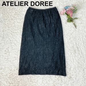 ATELIER DOREE アトリエドール レース スカート ブラック B92319-73