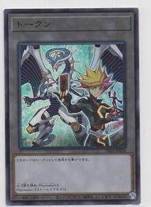 2023.9 状態A 遊戯王OCG TK03-JP024[UR]：トークン(Playmaker)