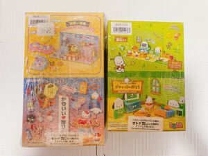 [リーメント]サンリオキャラクターズ わいわいワッショイ かわいい祭り、ポチャッコのおうち ダブらず揃います 