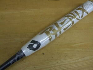 White Phoenix 84cm 720G Dimarini Leather Soft/No.