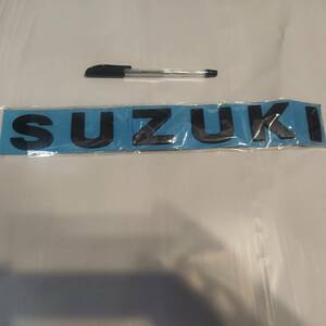 【送料無料】SUZUKI エンブレム マットブラック 横33cm×縦４cm×厚さ４mm ① ビッグサイズ 　スズキ