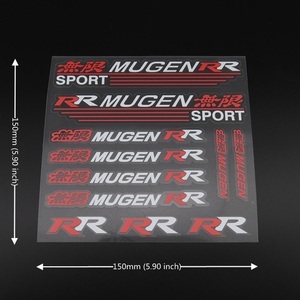 送料無料　無限 MUGEN ステッカー 横15cm×縦15cm ② HONDA ホンダ　