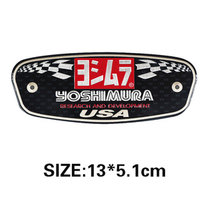 【送料込】YOSHIMURA USA(ヨシムラ)耐熱エンブレムプレート 縦5.1cm×横13㎝　②