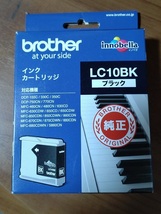 【brother】インクカートリッジ LC10BK 新品未開封 有効期限2024.03_画像1