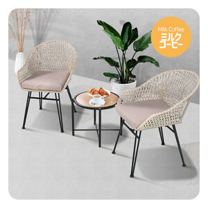  garden table 3 point set rattan style garden furniture veranda table garden table garden chair - table [ milk coffee ]