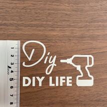 142. DIY LIFE カッティングステッカー Diy インパクトドライバー_画像3