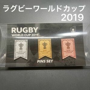 ラグビーワールドカップ 2019 ピンバッジ