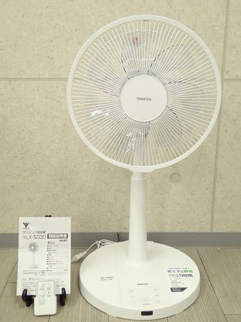 新品□三菱電機 SEASONS R30J-DMA-T サーキュレーションDC扇風機