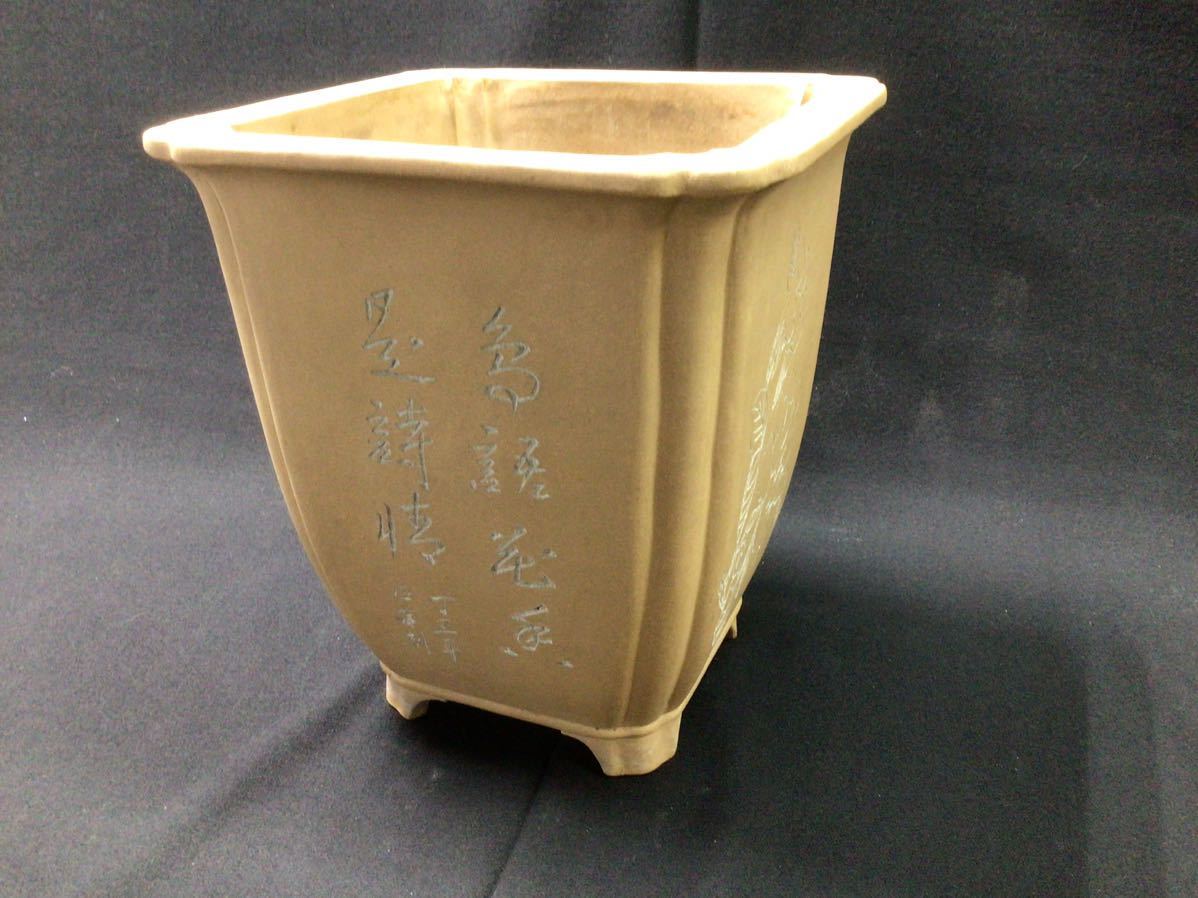 2023年最新】ヤフオク! -蘭○(中国、朝鮮半島)の中古品・新品・未使用