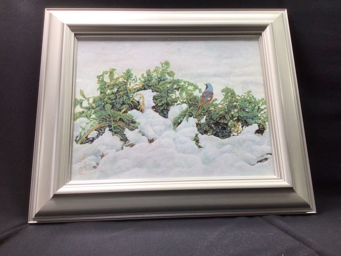 S16218 [Jour d'hiver] Nakatsuka Shigeo Shinsaku Peinture à l'huile japonaise Oiseau signé, peinture, Peinture japonaise, fleurs et oiseaux, oiseaux et bêtes