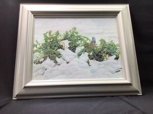 Art hand Auction S16218 [Jour d'hiver] Shigeo Nakatsuka, peinture japonaise authentique, peinture à l'huile, oiseau, signé, Peinture, Peinture japonaise, Fleurs et oiseaux, Faune
