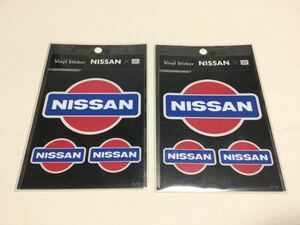 日産ステッカー 1983年 ロゴ NISSAN ロゴステッカー2枚セット◎長期保管・デッドストック・未使用品