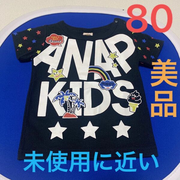 アナップキッズ　ANAPKids Tシャツ　80cm
