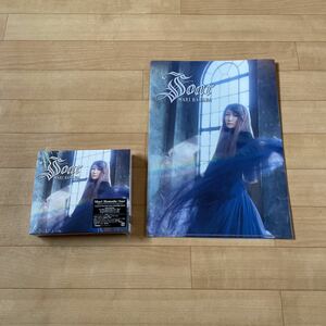 最新アルバム/CD + DVD/浜田麻里/Soar/初回限定盤/A4クリアファイル付