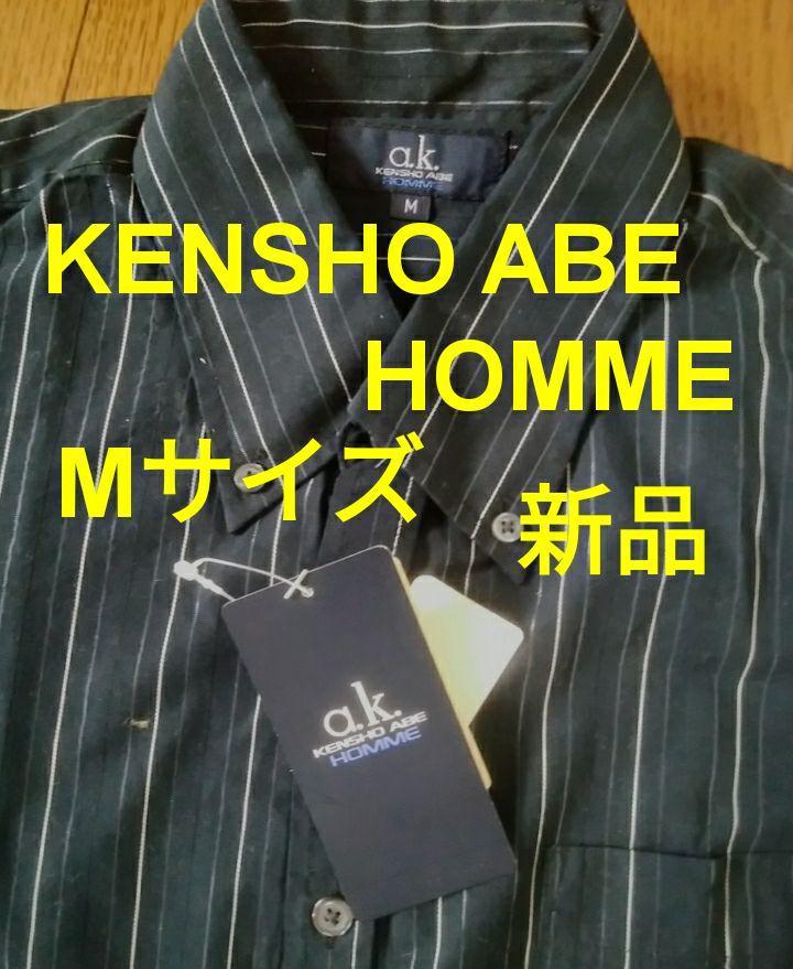 Yahoo!オークション -「kensho abe」(ファッション) の落札相場・落札価格