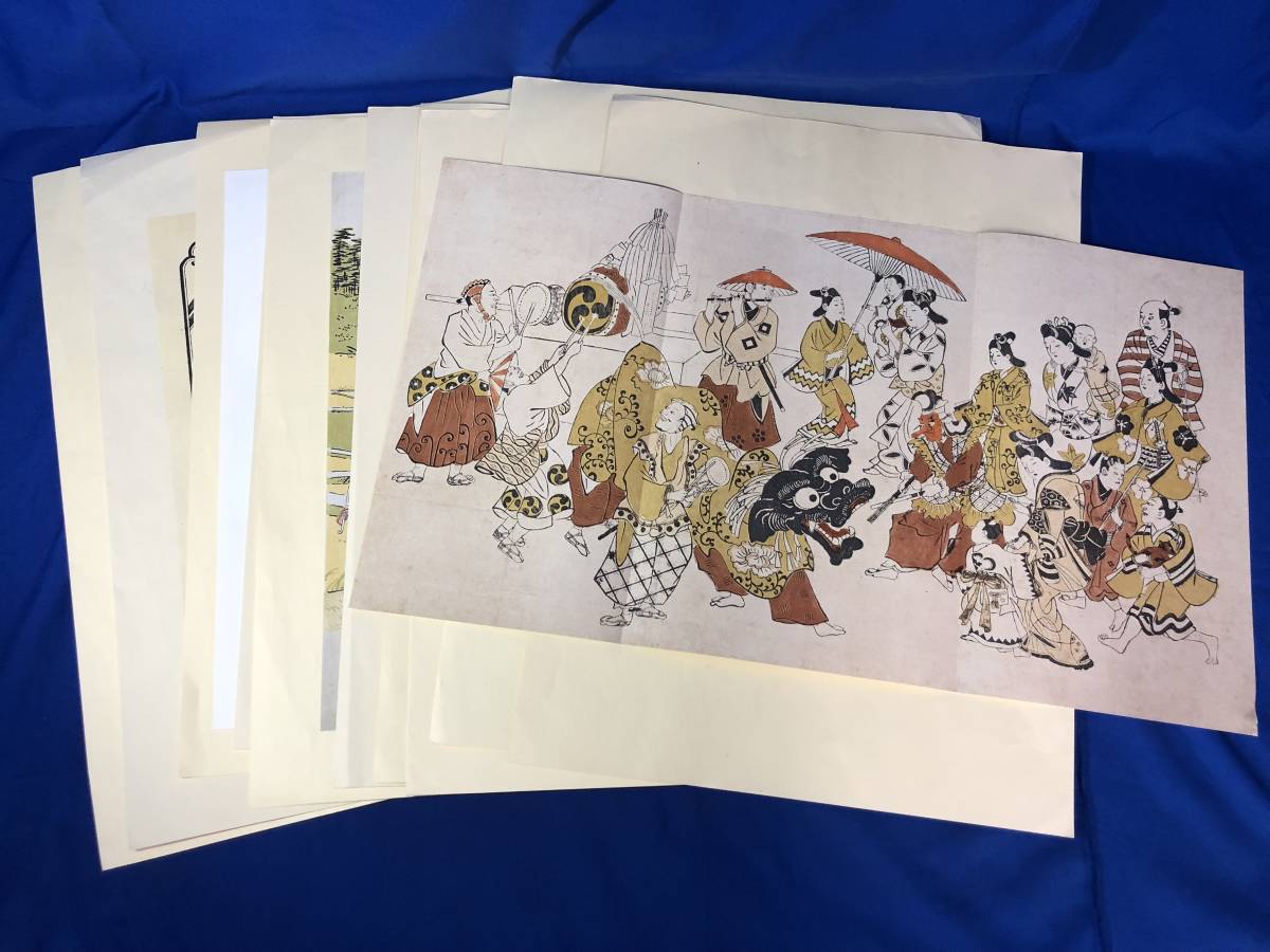 レZ822イ★浮世絵 版画 10枚セット 春章･春信･湖龍斎･春潮･歌麿･広重 他 検:複製/美人画/名所絵/UKIYOE/錦絵, 絵画, 浮世絵, 版画, その他