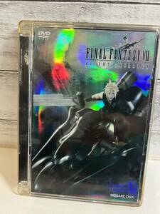 FINAL FANTASY VII ADVENT CHILDREN ファイナルファンタジー7 アドベントチルドレン DVD