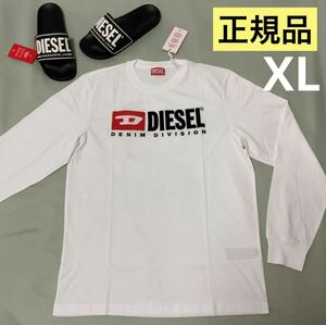 洗練されたデザイン　ディーゼル　DIESEL　正規品　T-JUST-LS-DIV　ホワイト　XL　A03768 0GRAI　2023-2024新モデル　#DIESELMAKO