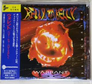 ☆ ウォレント WARRANT ベリー・トゥ・ベリー VOL.1 Belly To Belly 初回盤 リスナーハガキ付き 日本盤 帯付き PCCY-00993 新品同様 ☆