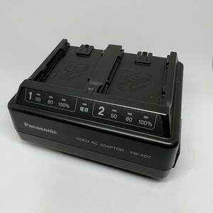 Panasonic VW-AD7 バッテリーチャージャー 充電器