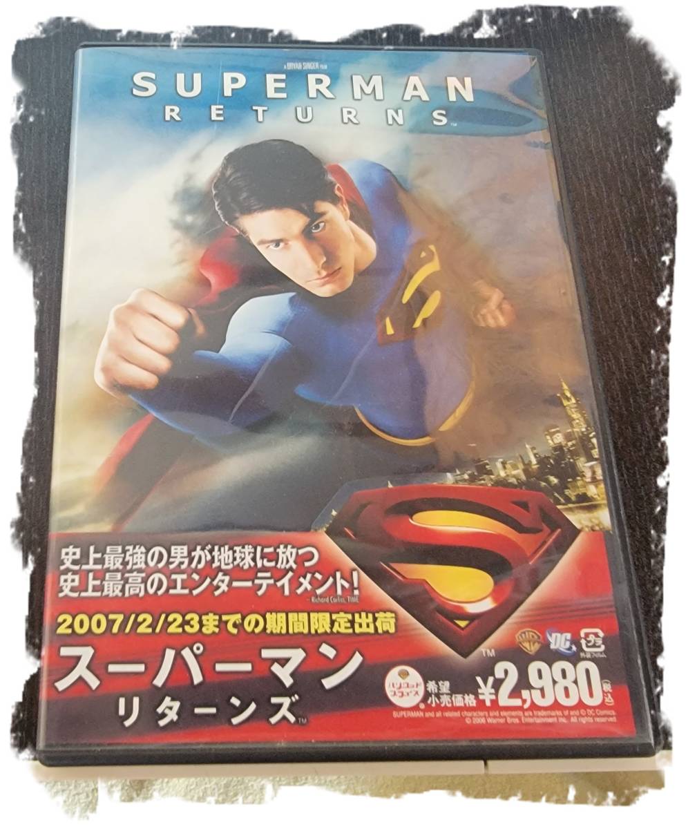 同時購入で100円　[DVD]　スーパーマン リターンズ・0043