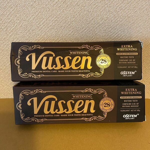 VUSSEN ビューセン28 80g × 2本セット