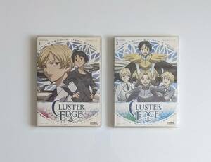 ■新品■ 北米版 クラスターエッジ 1+2set アニメ DVD (※リージョン機器必須) BOX 輸入版 輸入盤 海外版 DVD-BOX CLUSTER EDGE