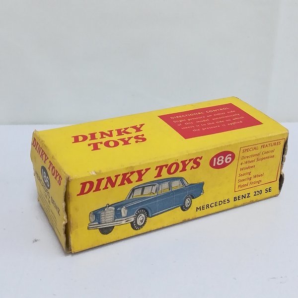 生まれのブランドで ディンキー dinky ビンテージ ミニカー ディンキー