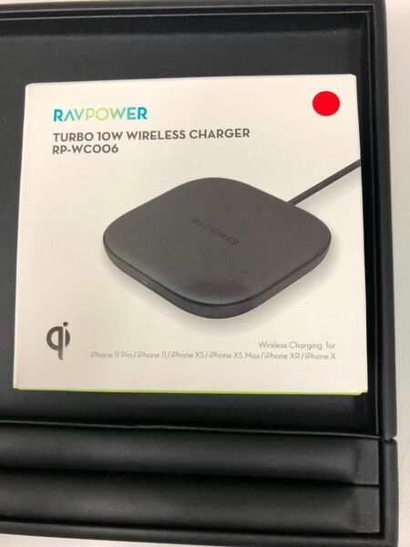 【新品開封済み】RAVPOWER ワイヤレス充電器