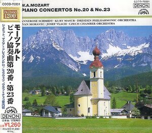 ■ モーツァルト ピアノ協奏曲 第20番・第23番 シュミット、マズア=ドレステンPO / モラヴェツ、ヴラフ=チェコ室内管 新品CD送料サービス♪