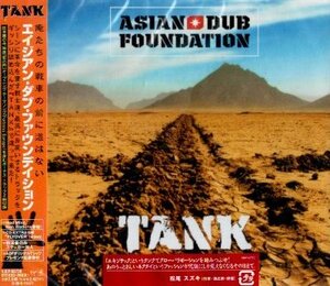 ■ エイジアン・ダブ・ファウンデイション ( ASIAN DUB FOUNDATION ) [ TANK ] 新品 未開封 CD 即決 送料サービス♪