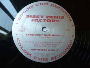 Sissy Penis Factory / Everybody Fuck Now これはウケる!激アツダンサブル C&C MUSIC FACTORY エロエロ・カバー 12 試聴