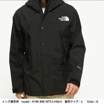 新品 2023年秋冬 THE NORTH FACE (ザ・ノースフェイス) マウンテンライトジャケット Mサイズ (K)ブラック NP62236_画像2