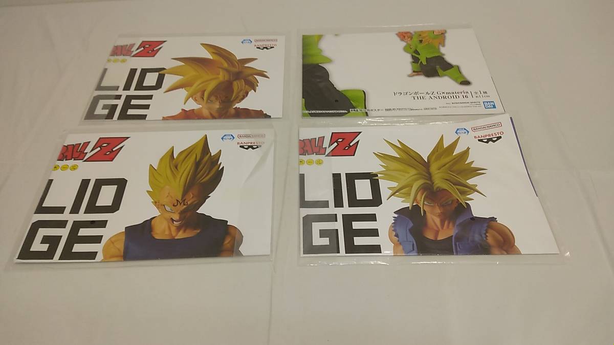 ヤフオク! -「ドラゴンボール販促ポスター」の落札相場・落札価格