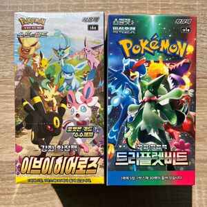 ポケモンカード シュリンク付き イーブイヒーローズ 1BOX + トリプルレットビート　シュリンク無し 1box 海外版 韓国版 