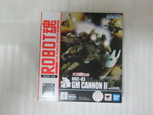 【即決】【同梱可能】　プレミアムバンダイ限定　ROBOT魂　機動戦士ガンダム0083　RGC-83　ジム・キャノンⅡ　ver.A.N.I.M.E_画像2