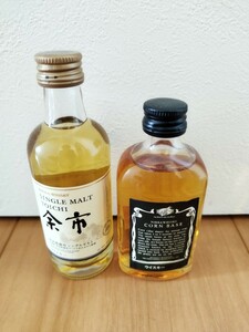 未開栓 ニッカ 余市 コーンベース 2本セット ミニボトル 50ml NIKKA ジャパニーズ ウイスキー 国産 レア 希少 CORN BASE シングルモルト