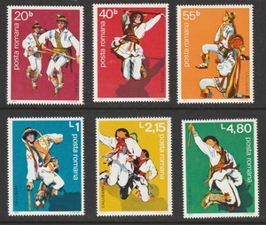 ＜民族舞踊＞カルシャリ　６種完　未使用ＮＨ（ヒンジ跡なし）　ルーマニア　１９７７年
