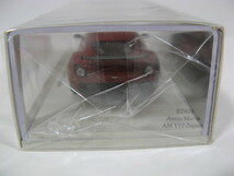 【未使用】スパーク 1/43 アストン・マーチン AM V12 ザガート レッド・メタリック（S2406 Aston Martin AM V12 Zagato）_画像5