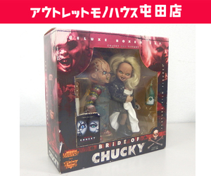  unopened goods child * Play tea  key. bride BRIDE OF CHUCKY tea  key & Tiffany figure McFARLANE TOYS. rice field shop 