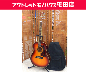 Morris acoustic guitar MG-30 length Logo akogi Morris stringed instruments soft case attaching Sapporo city . rice field shop 