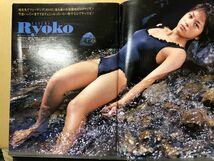 アクションカメラ　99年12月216号 安田良子・森村ハニー・上原優奈・桜井風花・森野いづみ・田中ひとみ・小川まるみ・中平まい・渡辺あさ_画像4