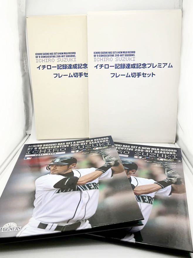 2023年最新】Yahoo!オークション -イチロー suzukiの中古品・新品・未