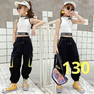 130cm　ハイネックタンクトップ　パンツ　キッズ　セットアップ　ダンス衣装　 子供服 